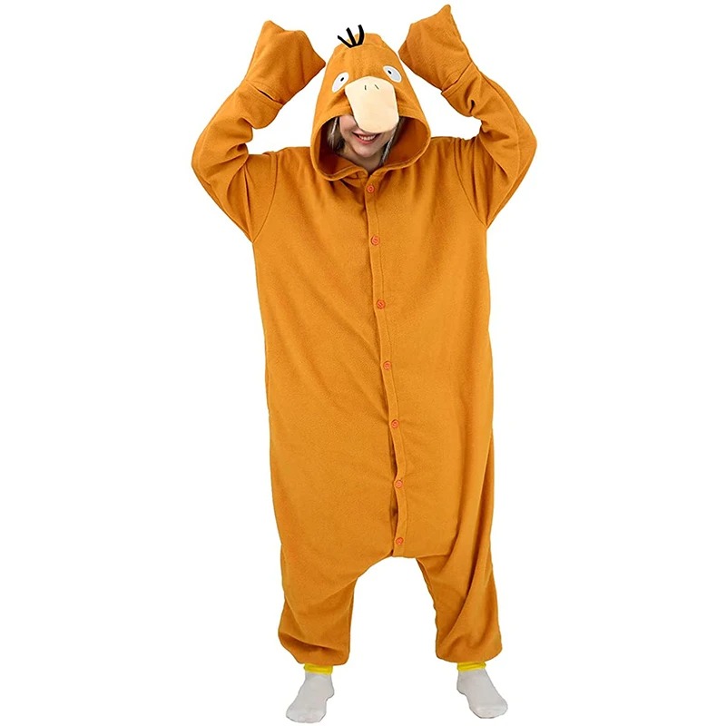 Enton Onesie