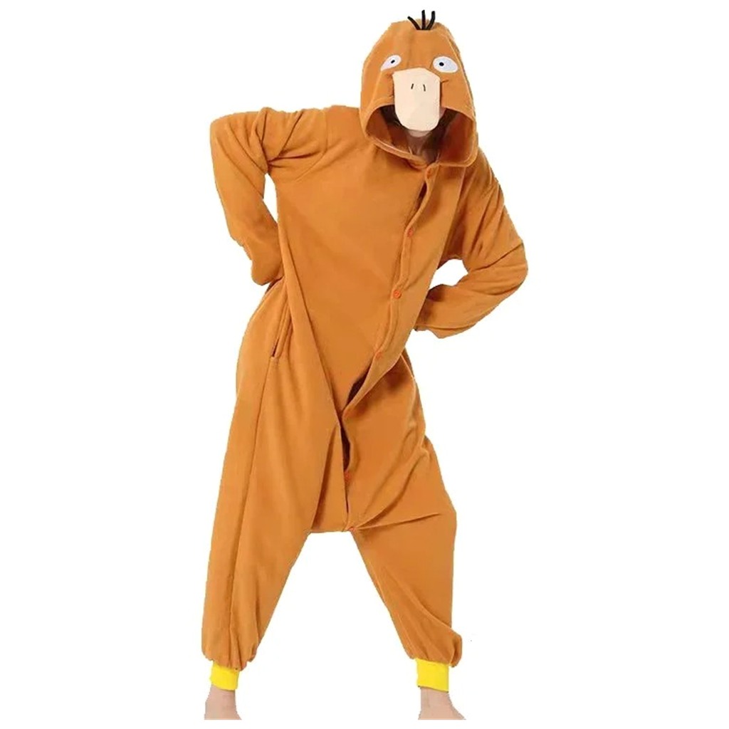 Enton Onesie