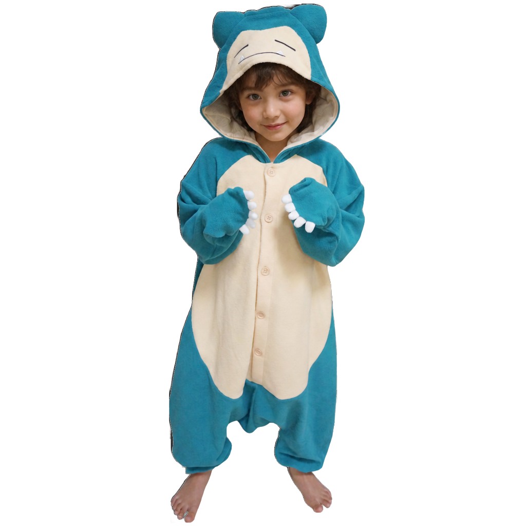Kinder Relaxo Onesie