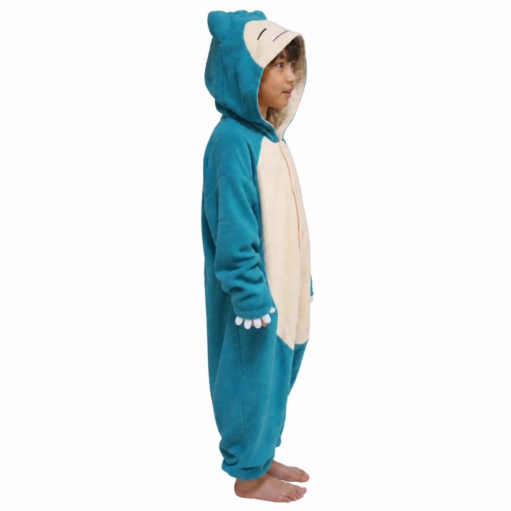 Kinder Relaxo Onesie